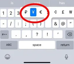 Symbole Yen sur le clavier